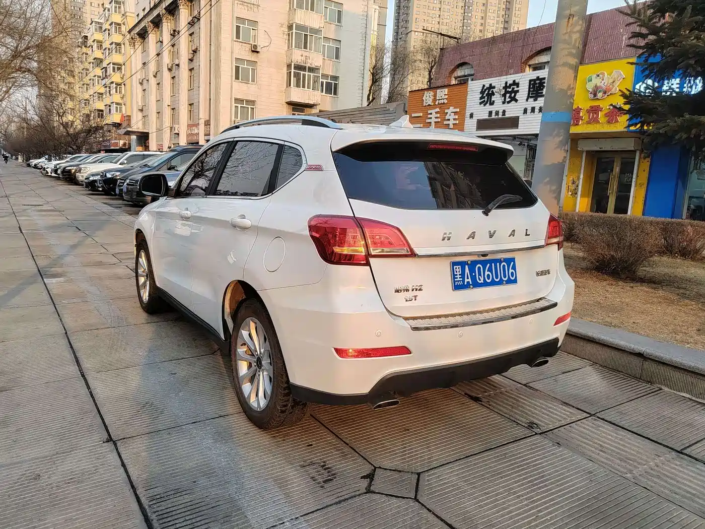 Haval H2 2018 2017 Red Label 1.5T Automatic 2WD Elite