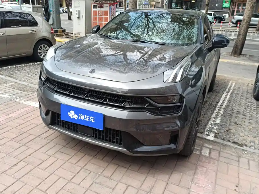LYNK 05 2023