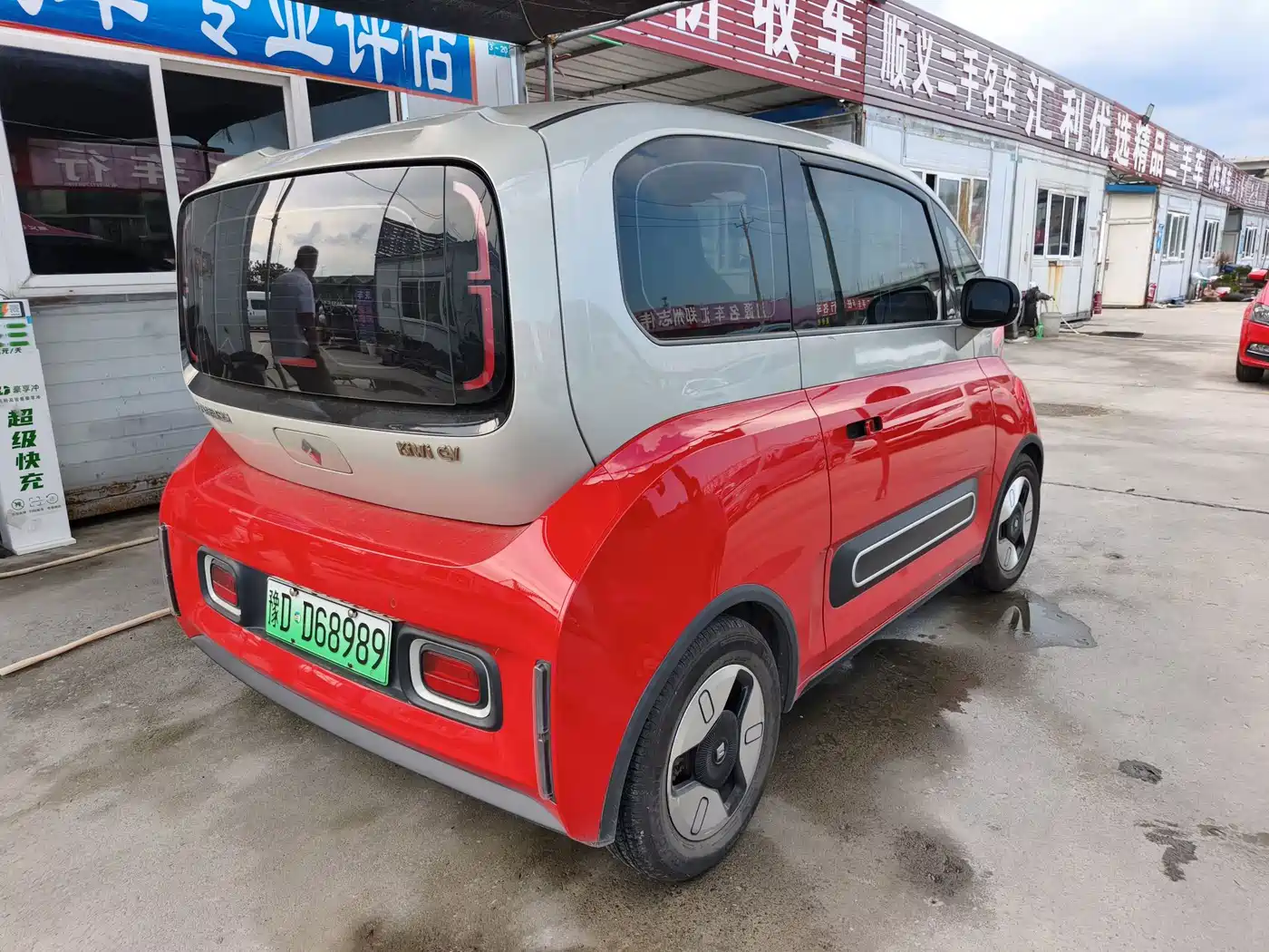 Baojun KiWi EV 2022 2021 Artist LFP