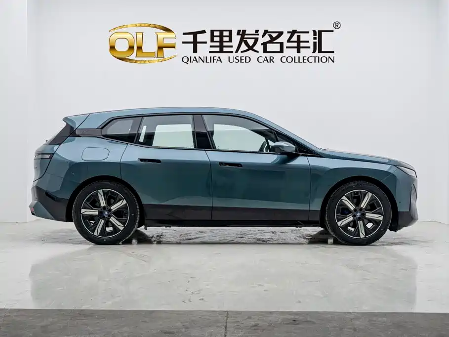 BMW iX 2024 2023 Facelift xDrive40