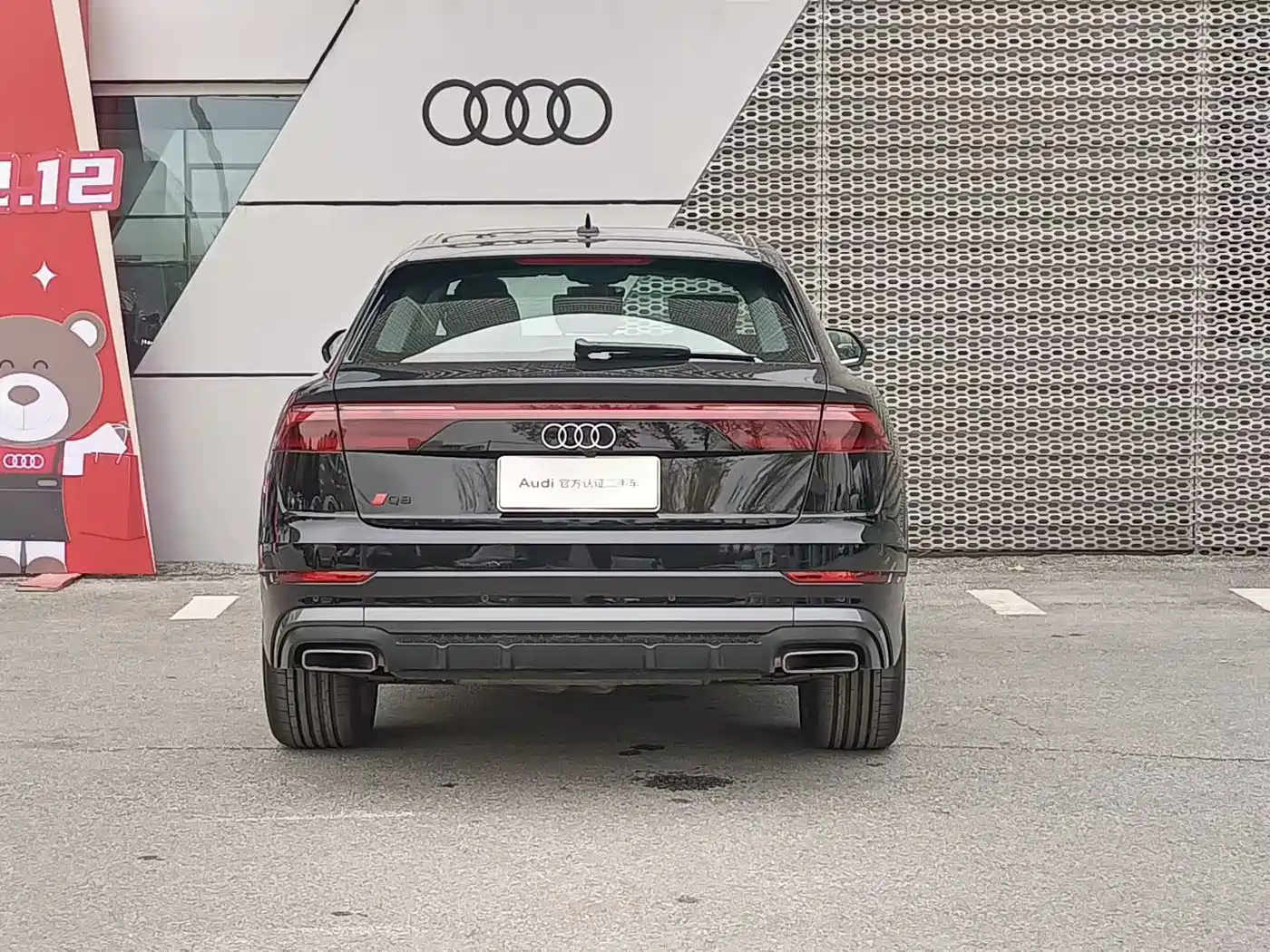 Audi Q8 2024 55 TFSI Luxury Sport фото 8