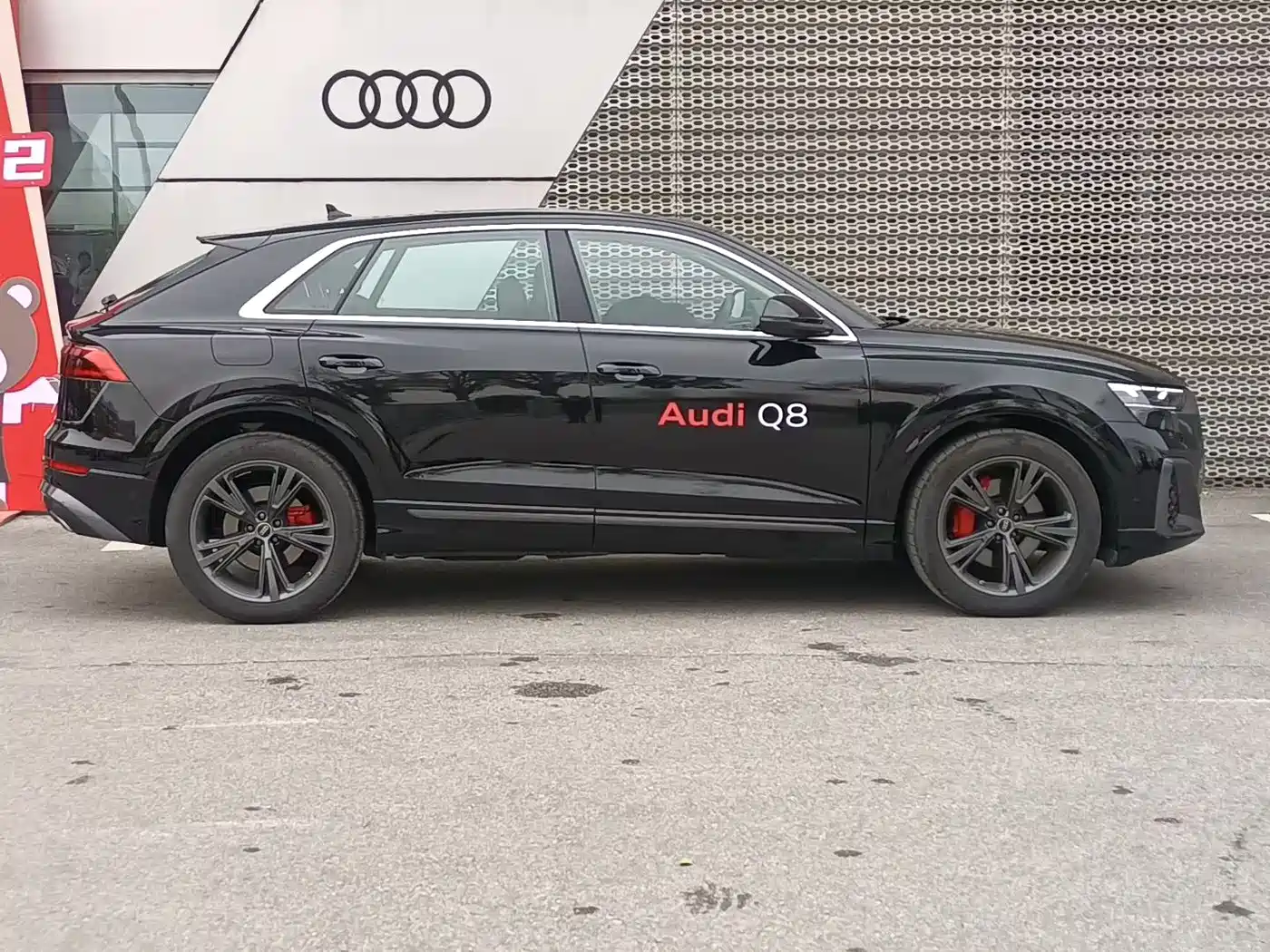 Audi Q8 2024 55 TFSI Luxury Sport фото 6