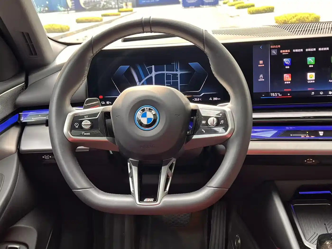 BMW I5