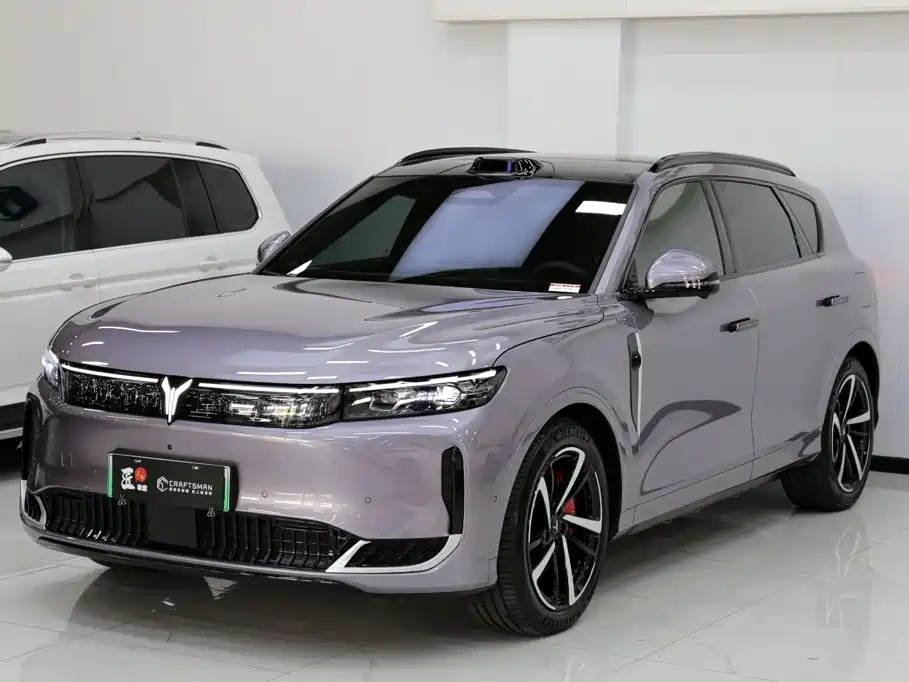 Voyah Auto VOYAH FREE 2026 2025 FREE+ 4WD Qiankun Edition