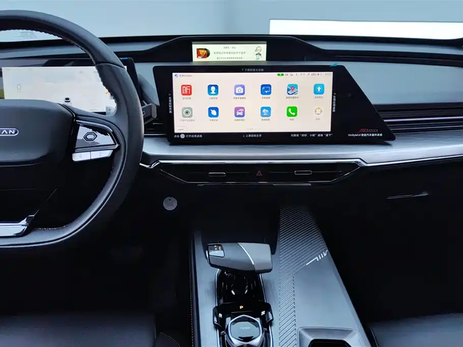 CHANGAN CHANGAN AUCHAN Z6