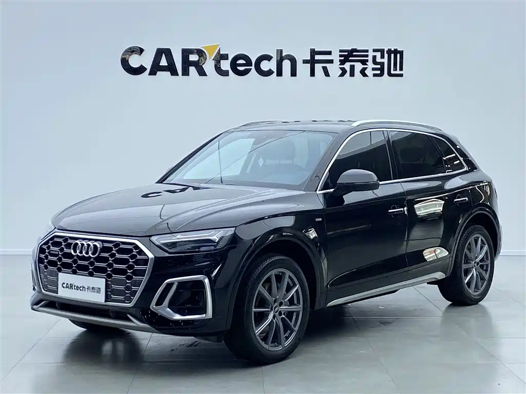 Audi Q5L 2022 40T Luxury Dynamic