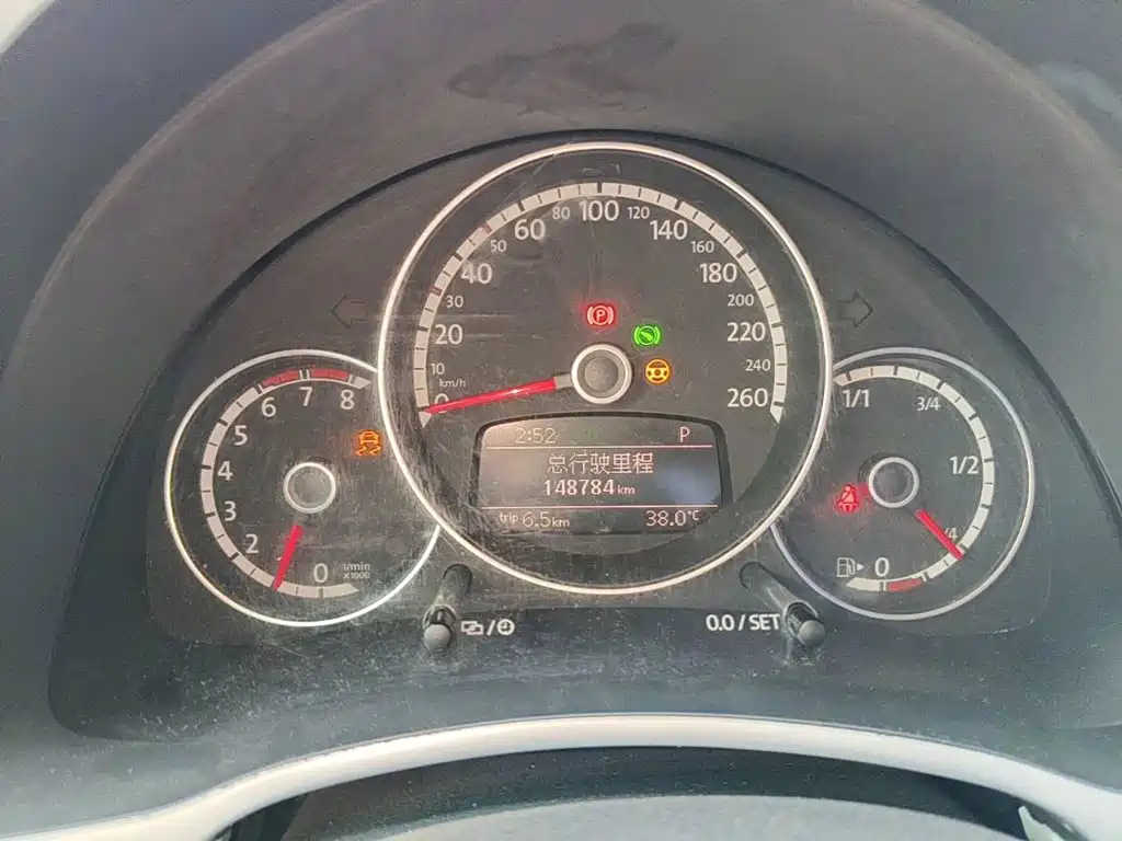 Photo 4 - Volkswagen Beetle