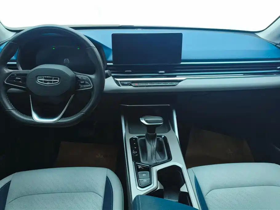 GEELY AUTOMOBILE EMGRAND