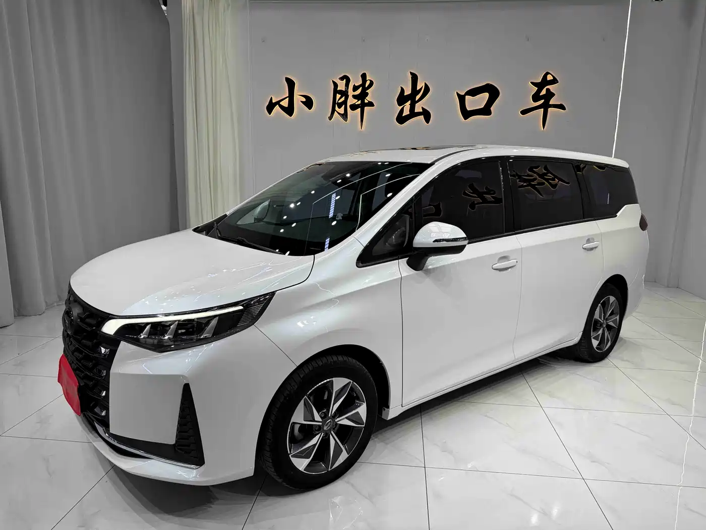 GAC Trumpchi Trumpchi M6 2021 PRO 270T Automatic Luxury Edition