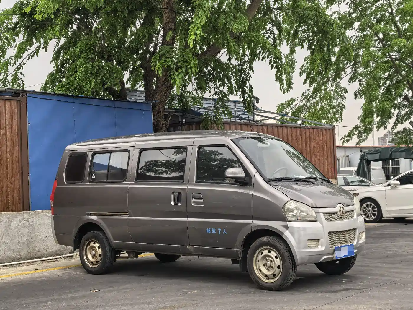 BAIC Weiwang 307 2015 2014 1.2L Standard A12