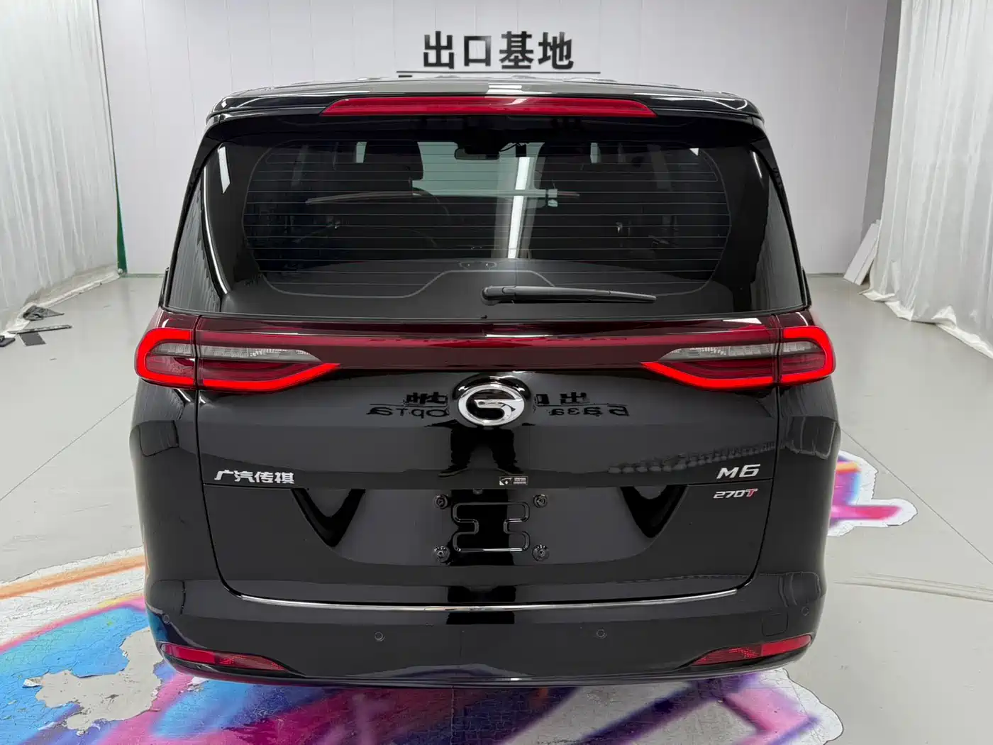 GAC TRUMPCHI M6