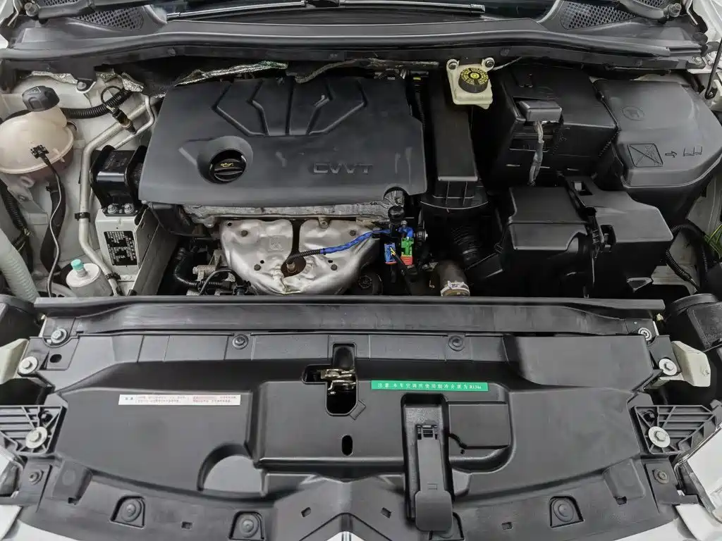 Photo 6 - Citroën C-Quatre
