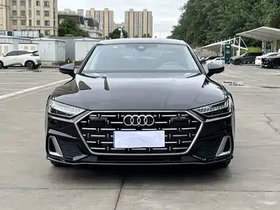 Audi A7L