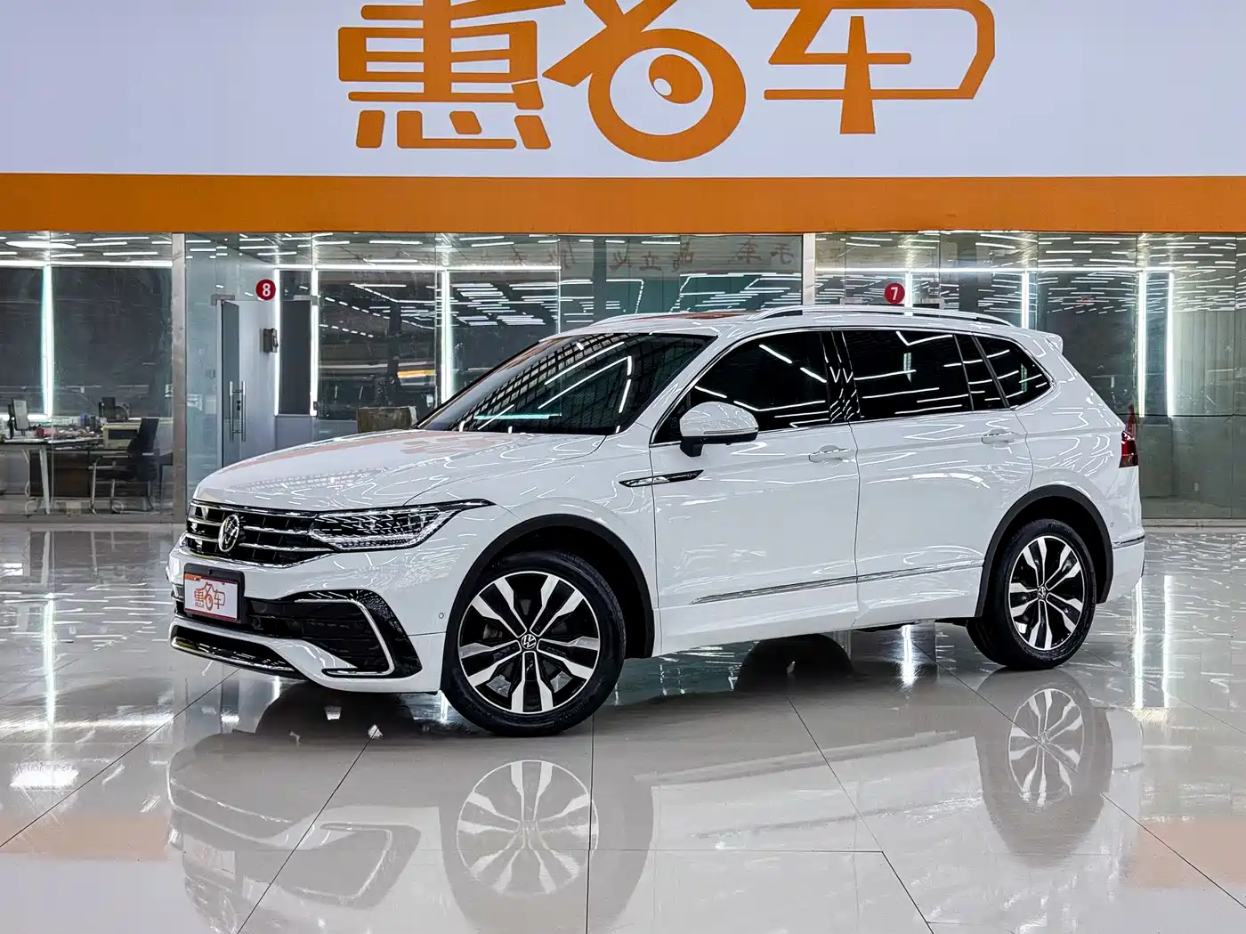 Volkswagen Tiguan L 2023 330TSI Auto 2WD R-Line Premium Edition