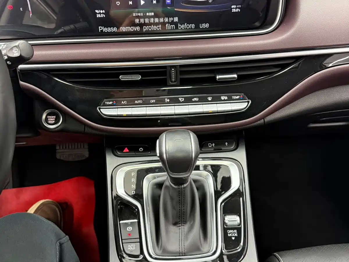 GAC TRUMPCHI M6