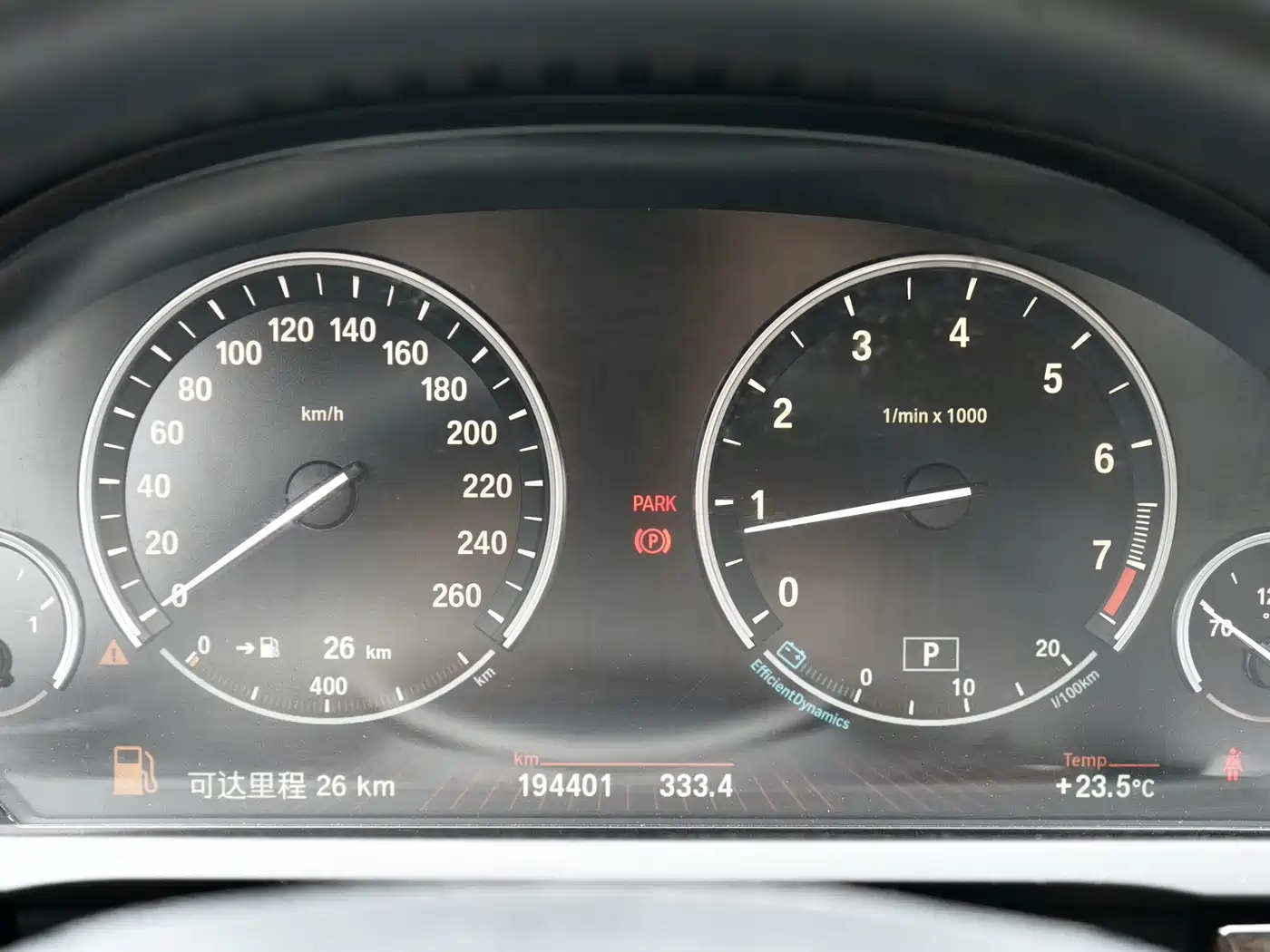 BMW 7 Series 2011 740Li Steinway Limited Edition фото 7