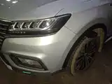 Photo 5 - Roewe RX5