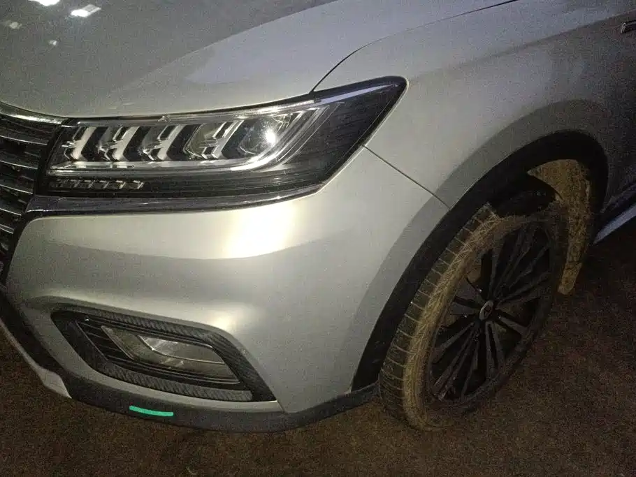 Photo 5 - Roewe RX5