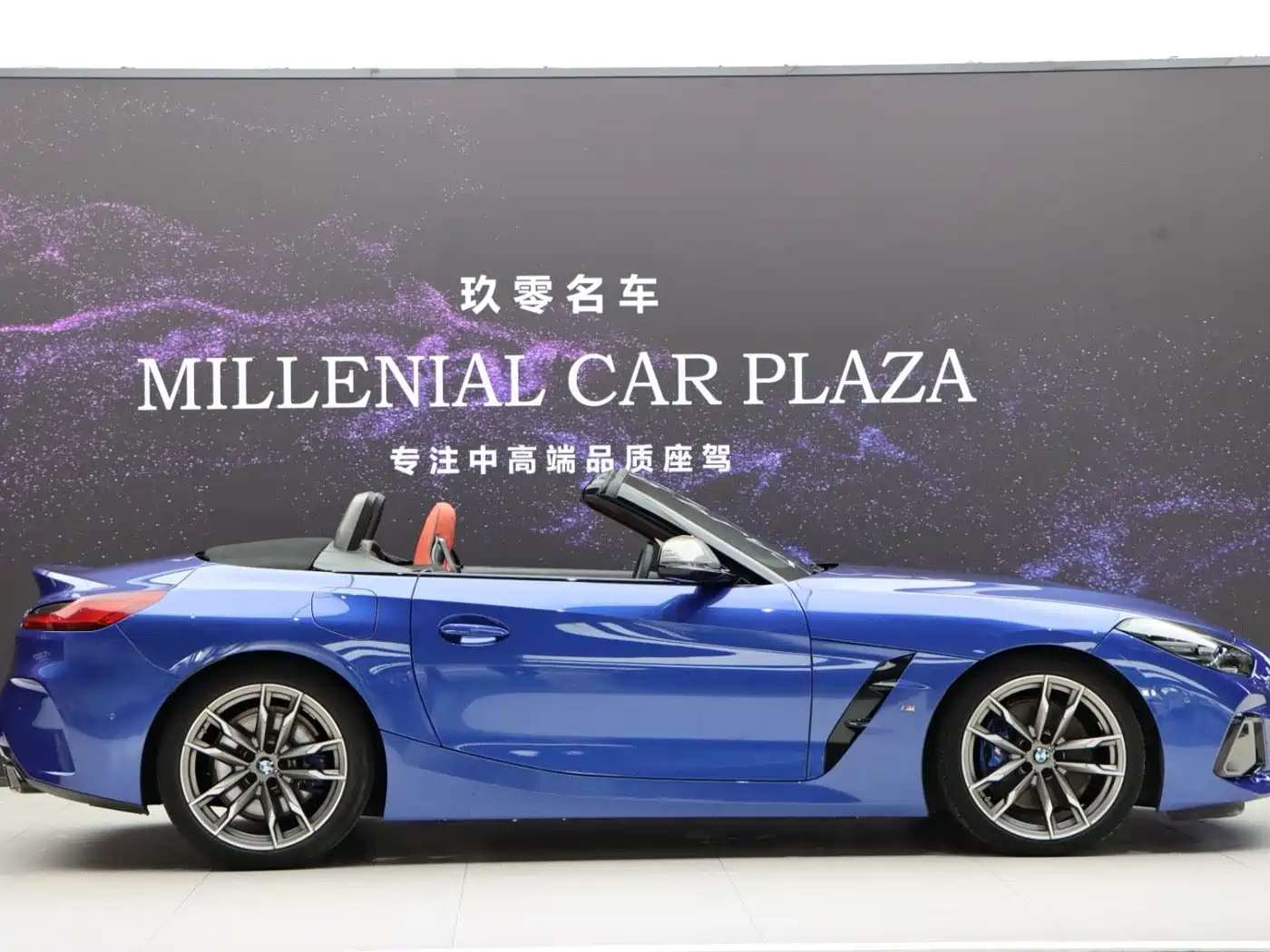 BMW Z4 M40i 2024 2023 M40i M Sport Performance Edition
