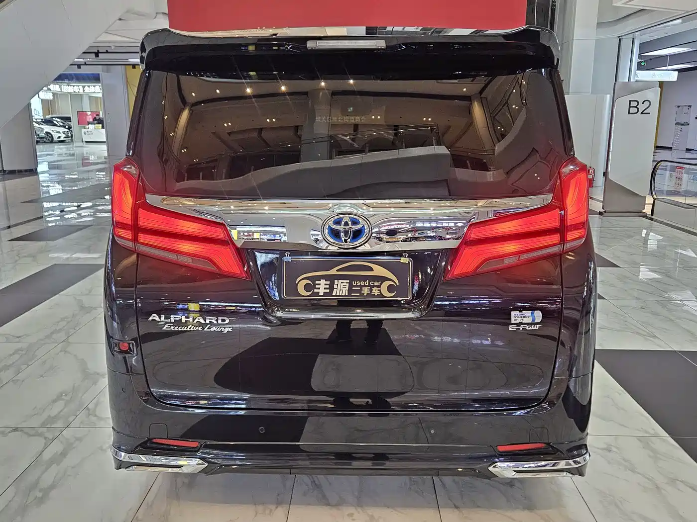 Toyota Alphard 2019 Hybrid 2.5L Premium Edition фото 28