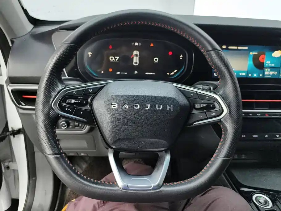 Baojun RC-6 2020 2019 1.5T CVT 24-hour Online Luxury