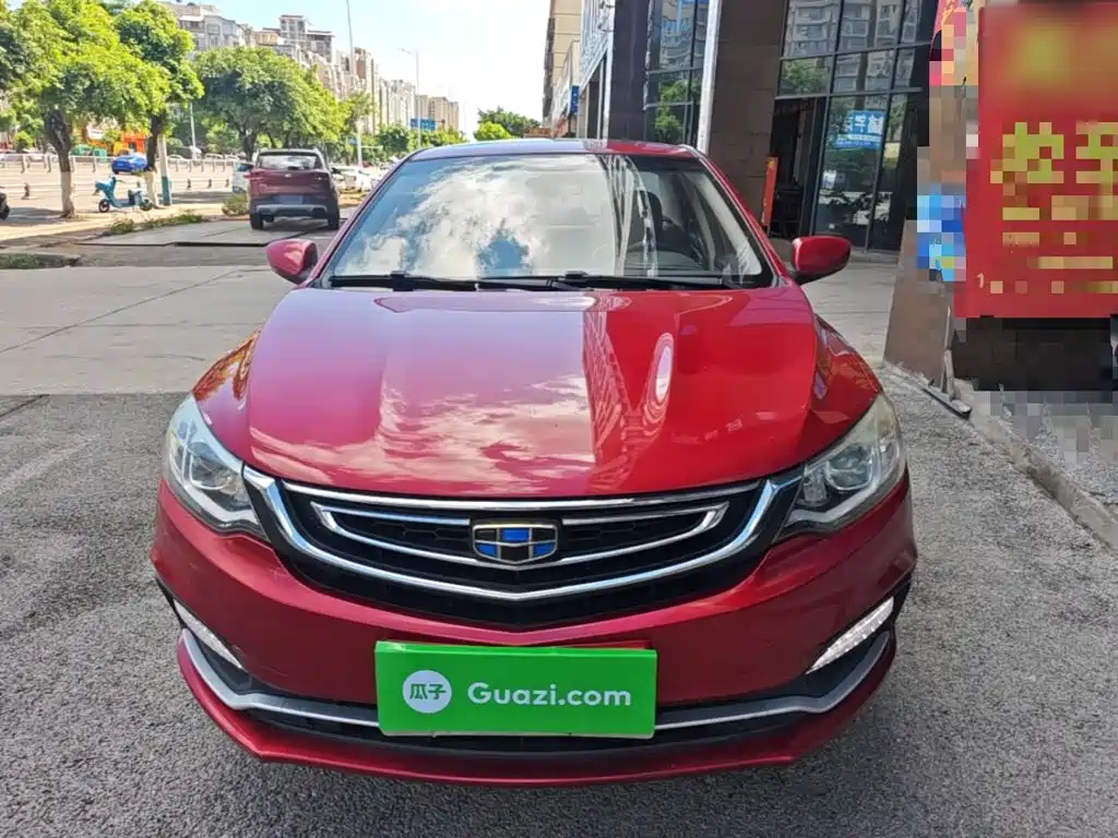 Фото 3 - Geely Vision