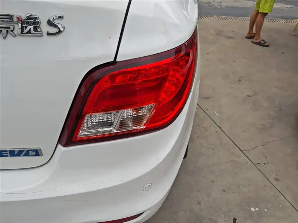 Dongfeng Fengxing Fengxing S50EV 2021 2019 Operation