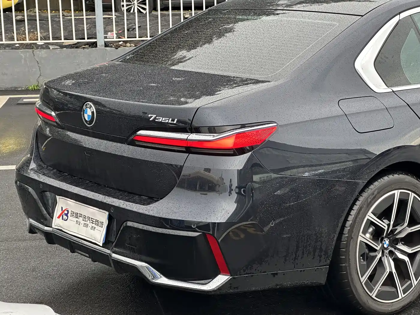 BMW 7 Series 2023 Model 735Li M Sport Package фото 8