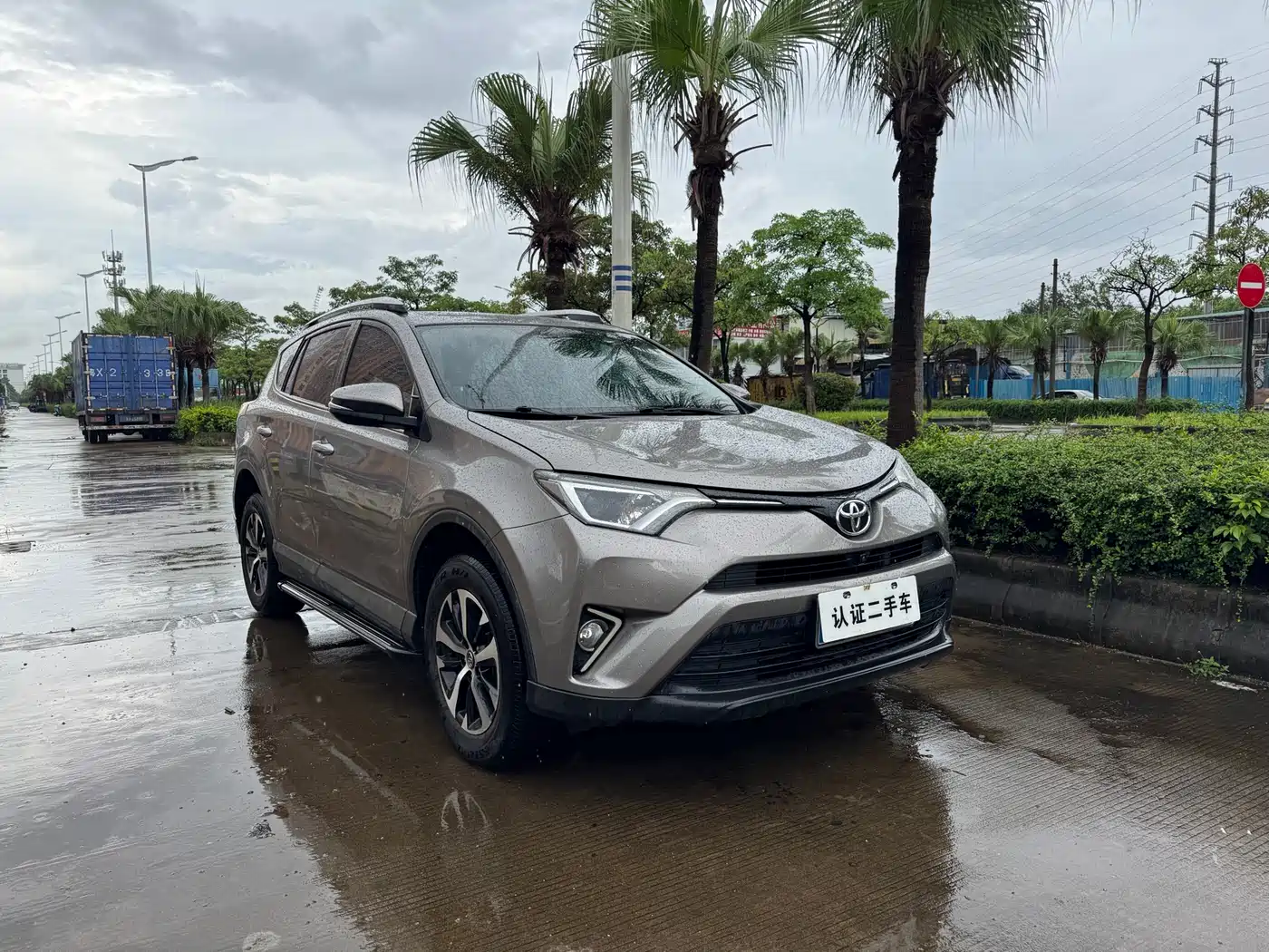 Toyota RAV4 Rongfang 2016 2.0L CVT 2WD Trend (China V) фото 3