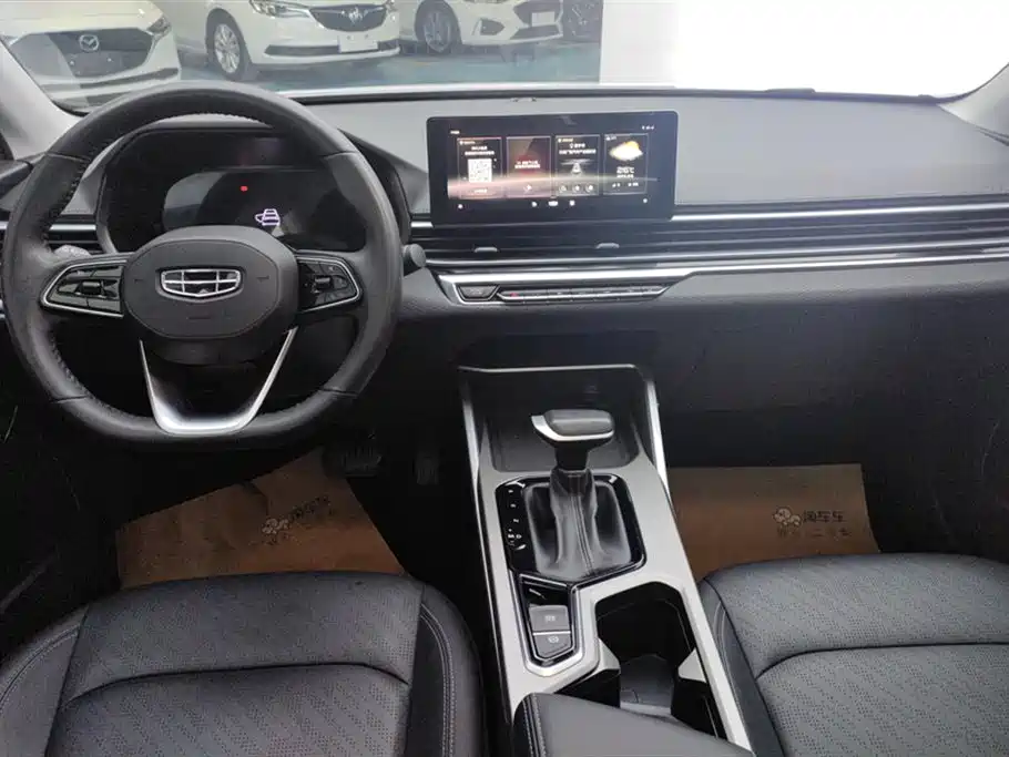 GEELY AUTOMOBILE EMGRAND