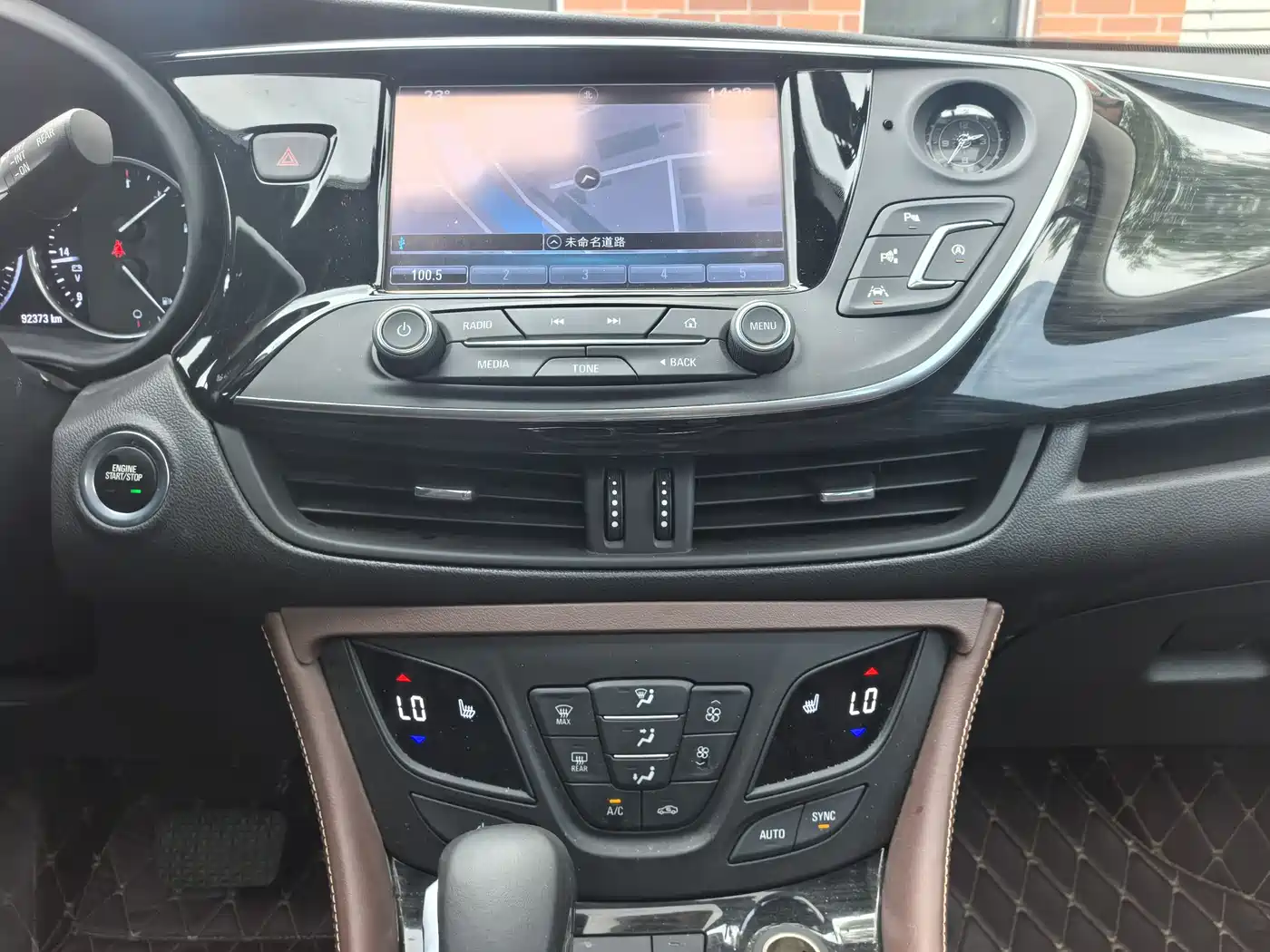 Buick Envision Plus 2018 28T 4WD Luxury фото 15