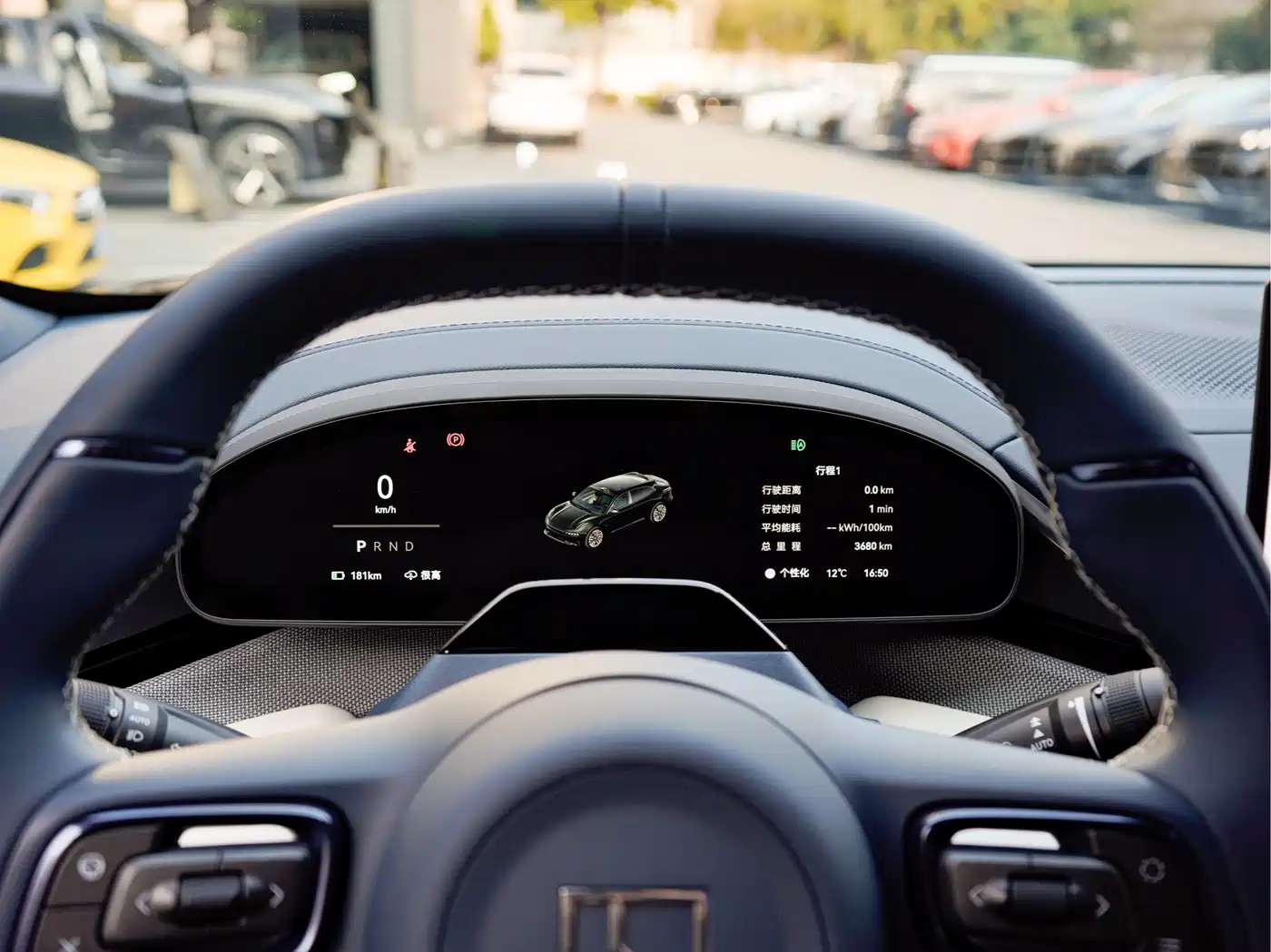 ZEEKR EXTREME KRYPTON 001