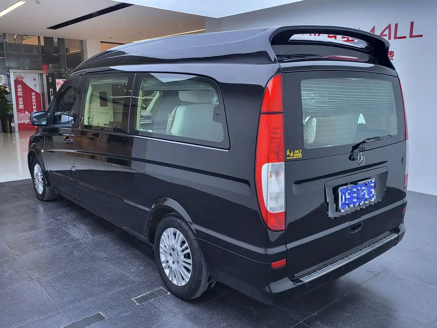 Mercedes-Benz Vito 2011 2.5L Business Edition фото 14