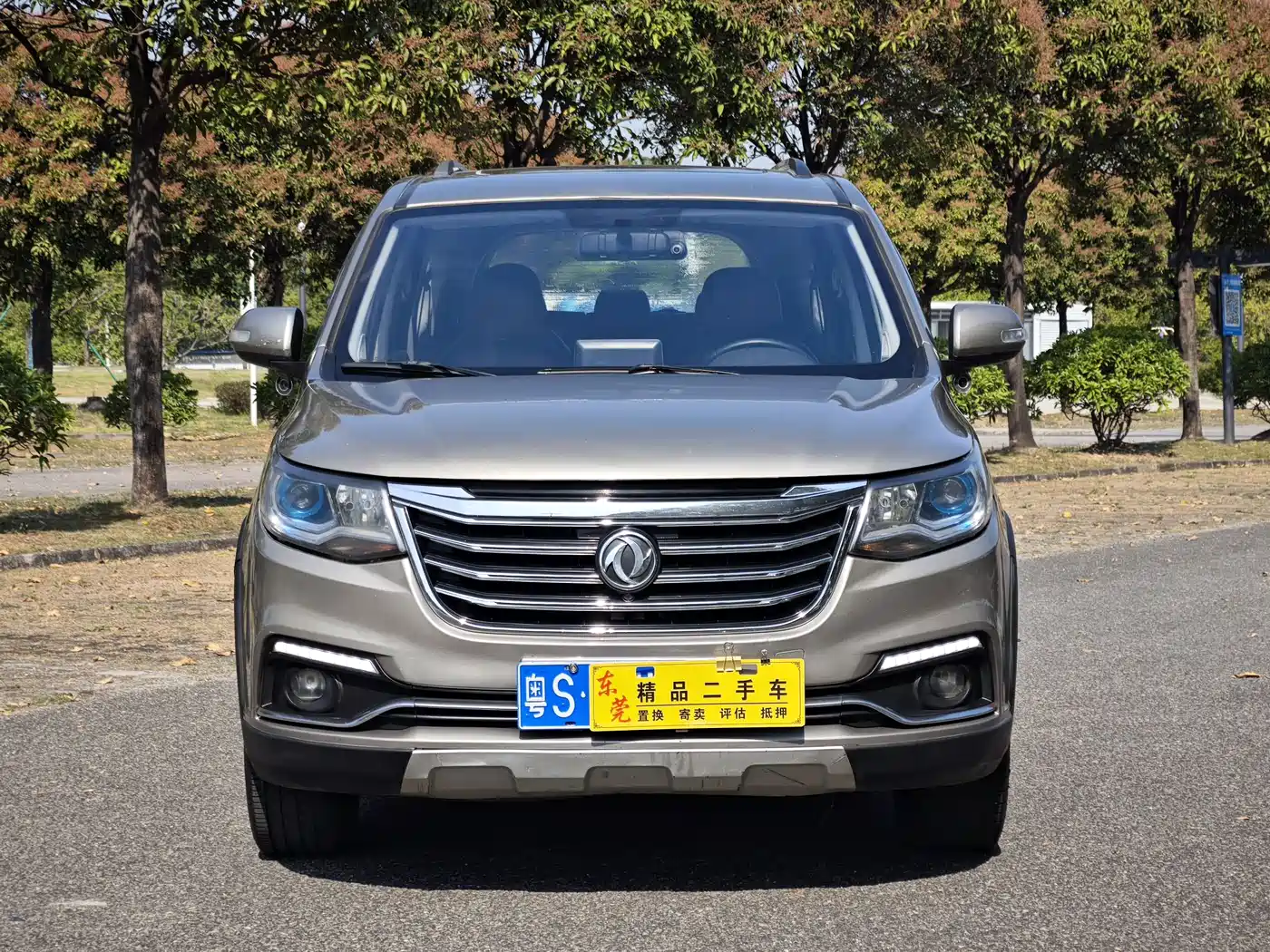 Dongfeng Fengxing Jingyi X6 2017 2017 Joy Series 1.5T CVT Luxury