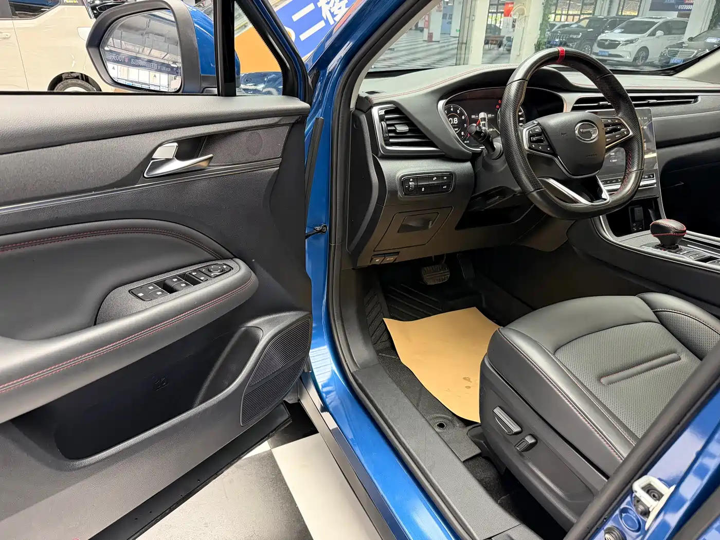 GAC Trumpchi Trumpchi GS4 PLUS 2021 270T Automatic Starlight Edition фото 5