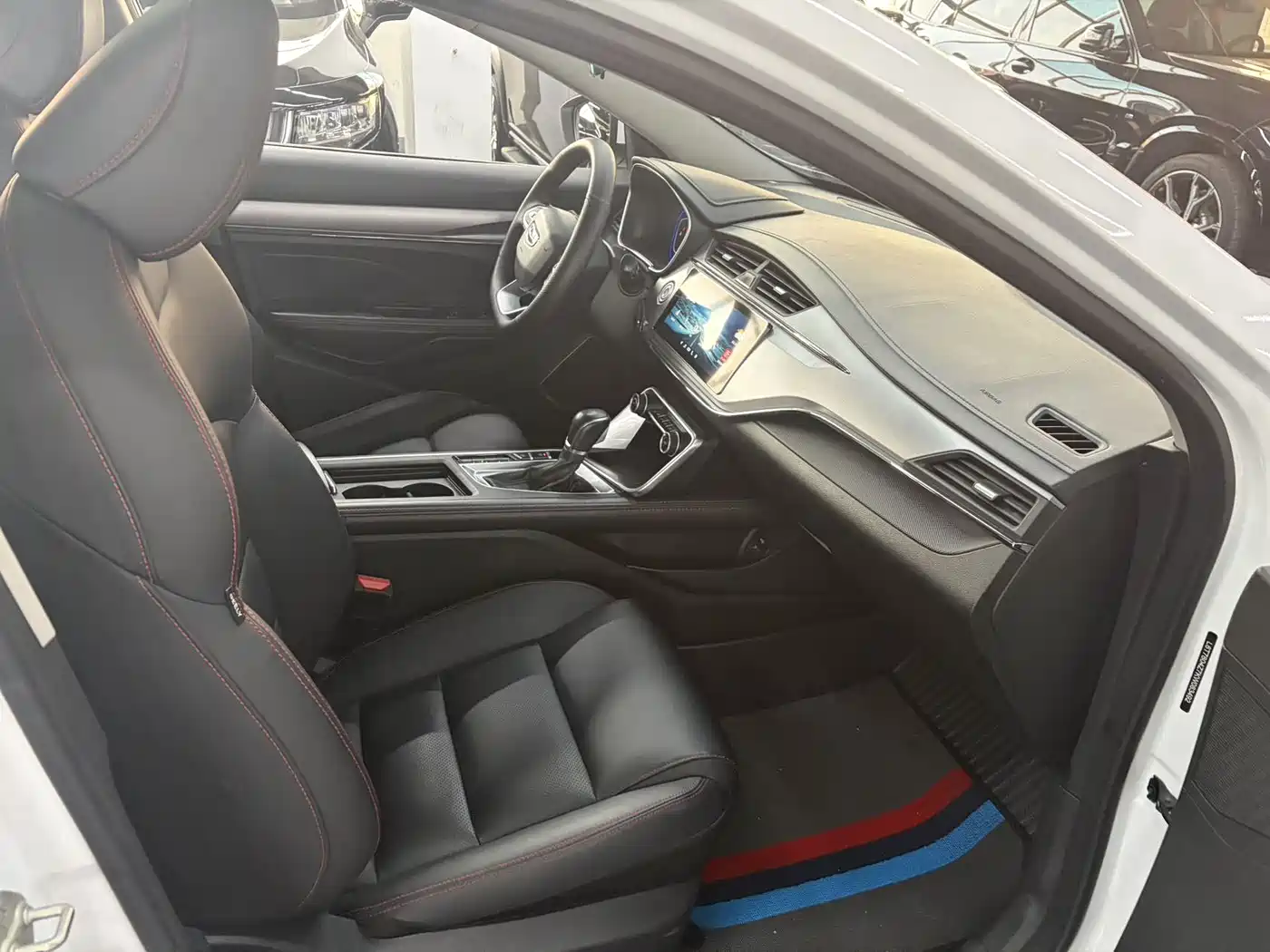 GEELY AUTOMOBILE BINRUI