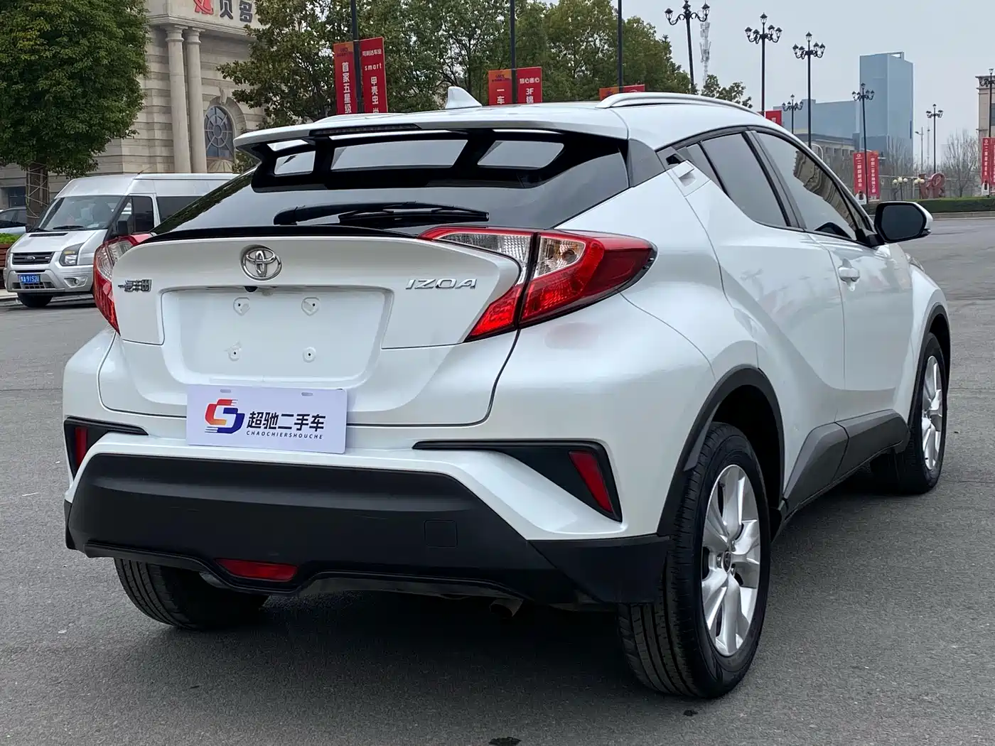 Toyota IZOA 2025 2023 2.0L 20th Anniversary Platinum Edition