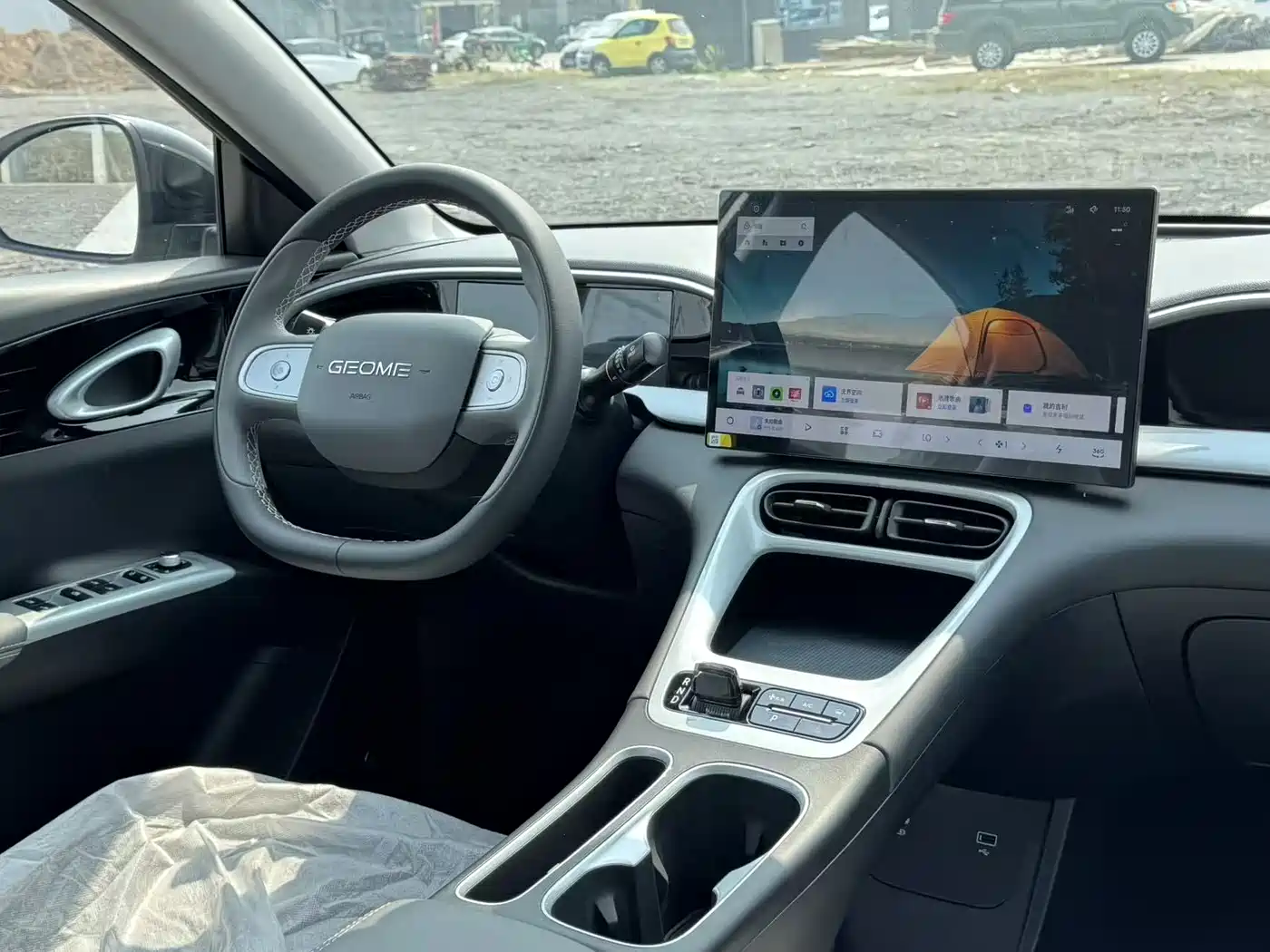 GEELY GALAXY STAR WISH