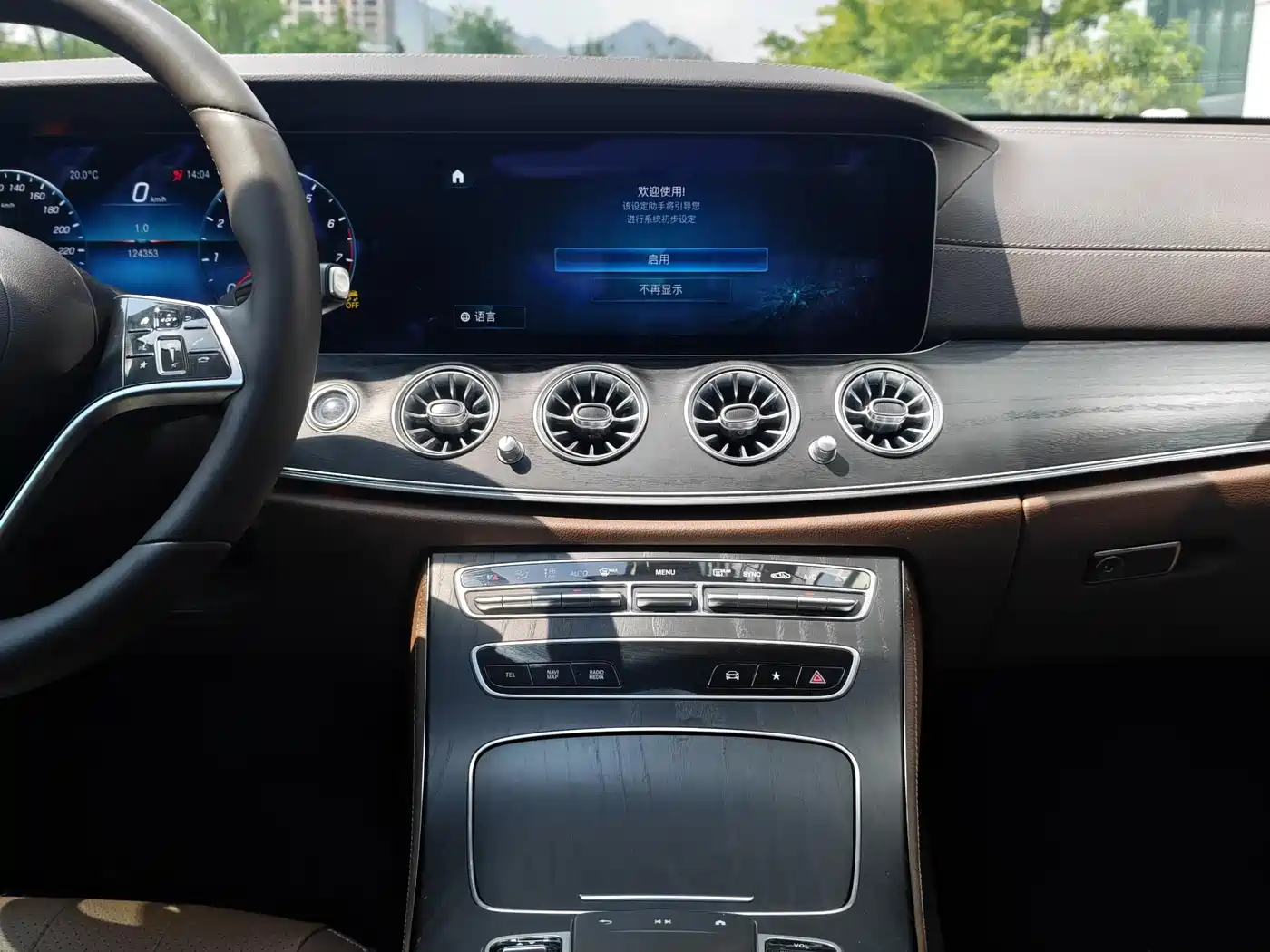 Mercedes-Benz E-Class 2021 E 300 L Fashion фото 18