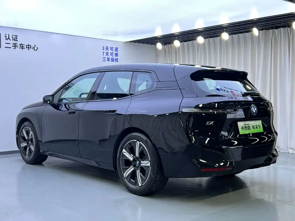 Фото 4 - BMW iX