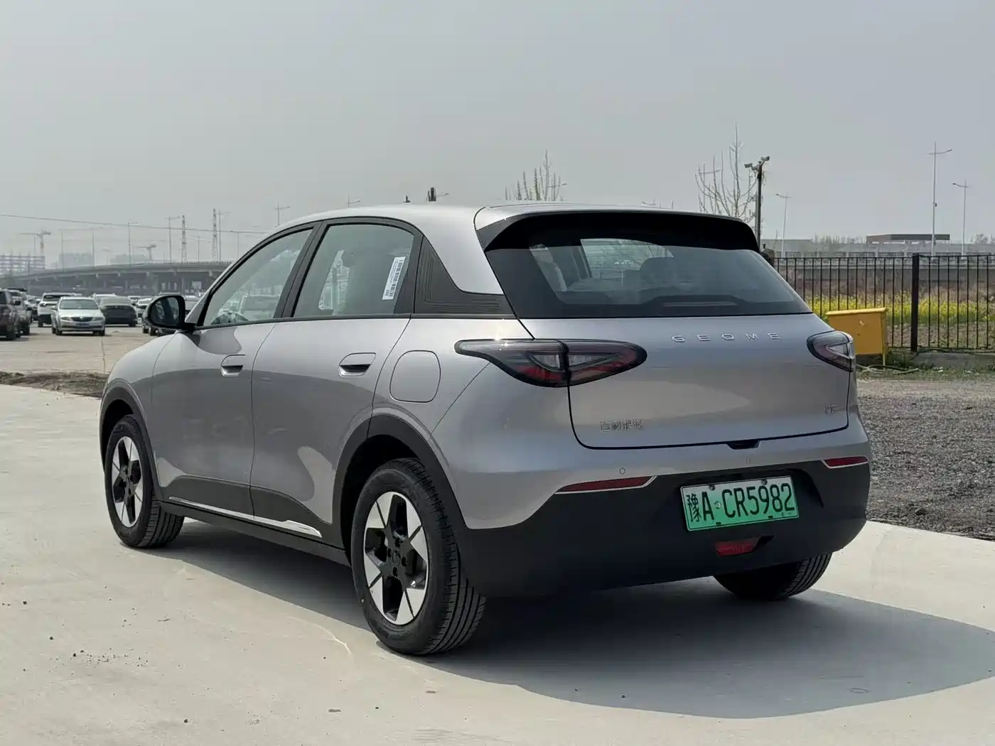 GEELY GALAXY STAR WISH