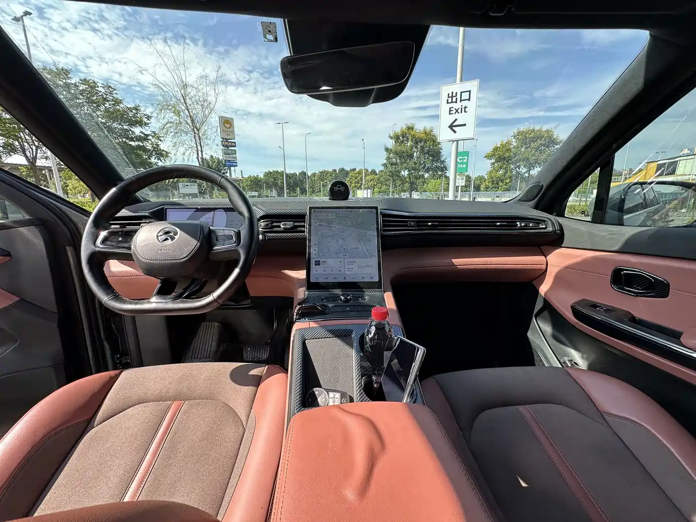 NIO EC6 2021 2020 Model 605KM Sport Edition