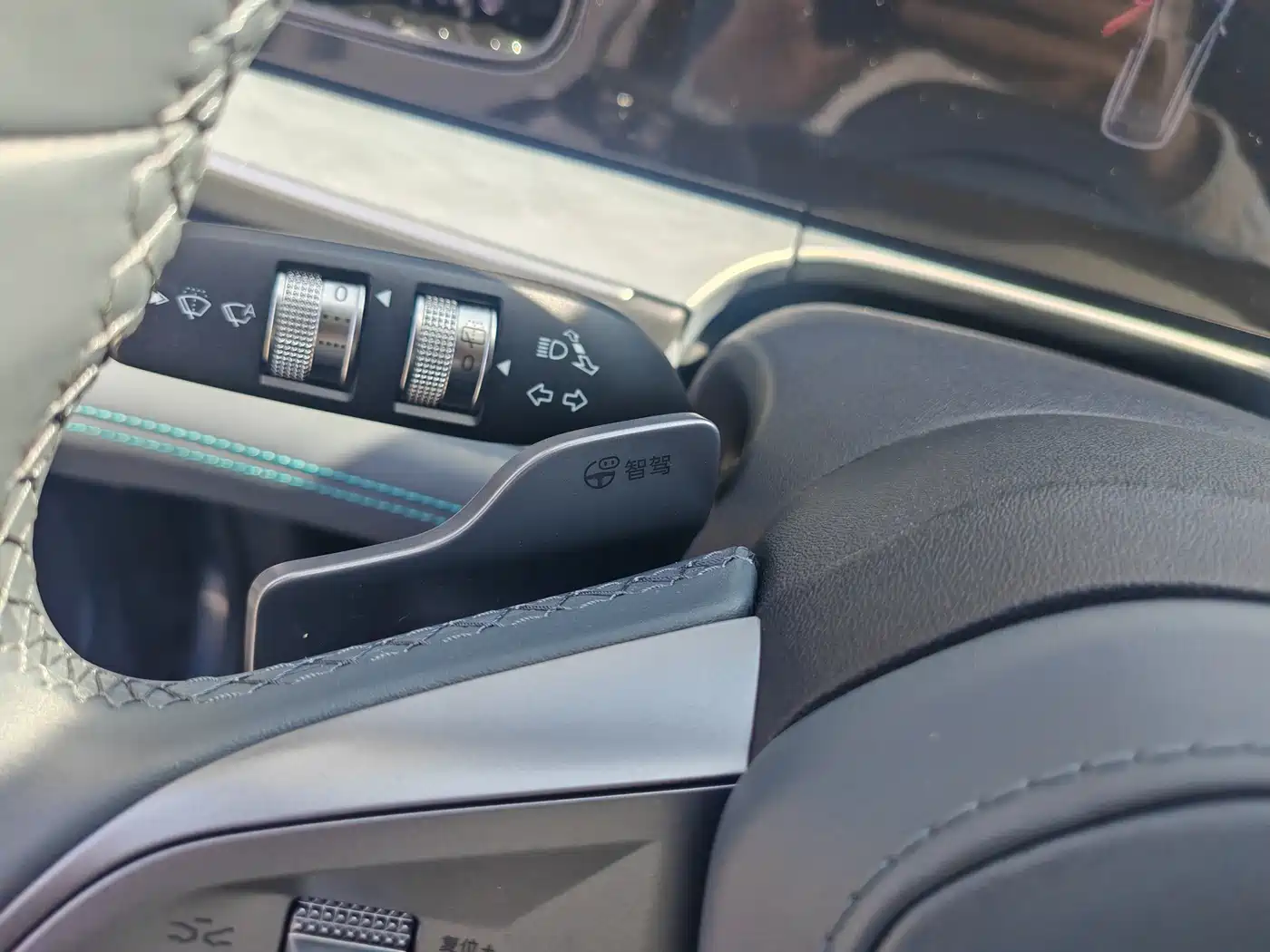 BYD Hai Shi 07 DM-i 2025 150 Pilot+ Edition фото 21