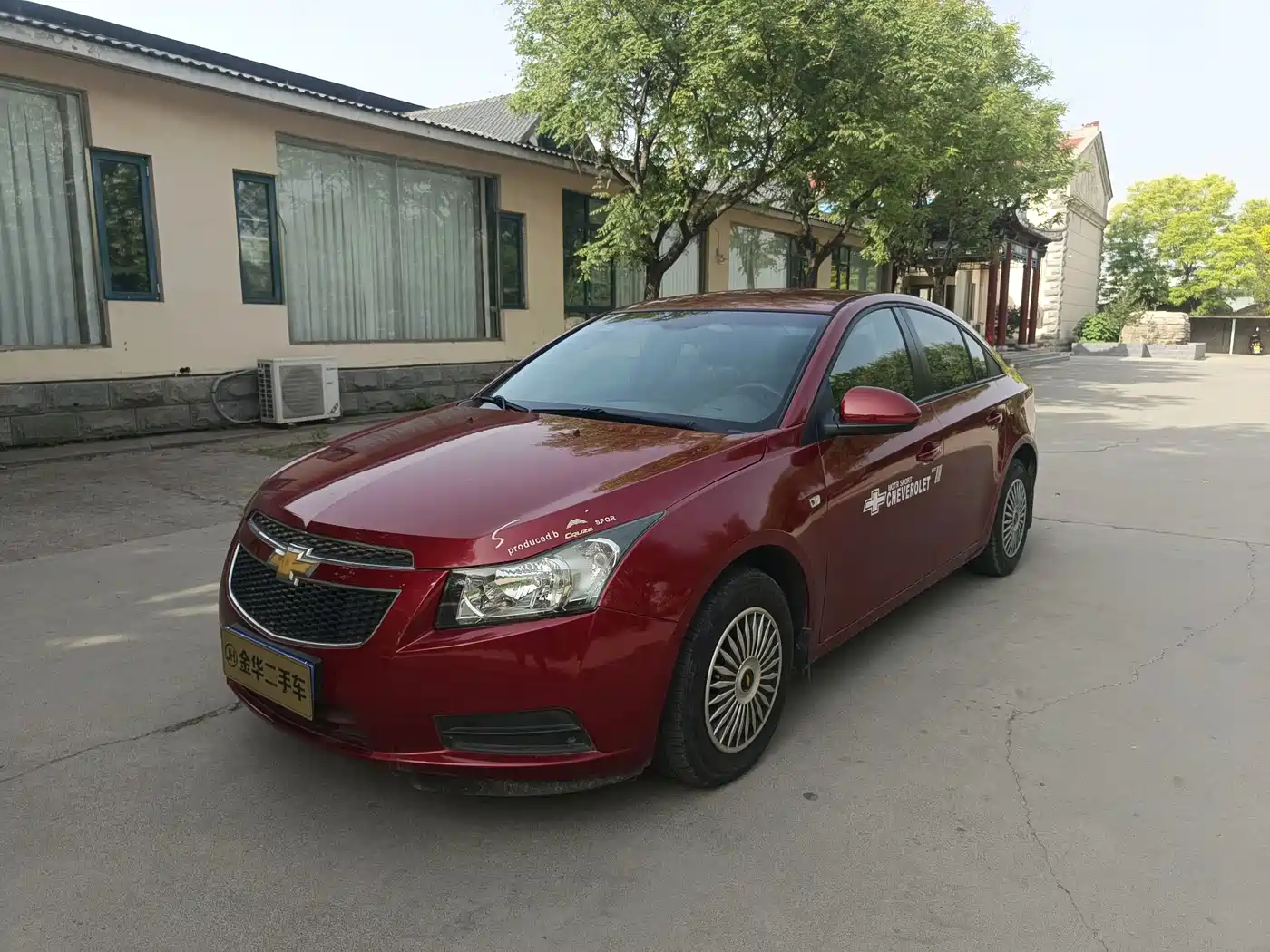 Chevrolet Cruze 2013 1.6L SL MT