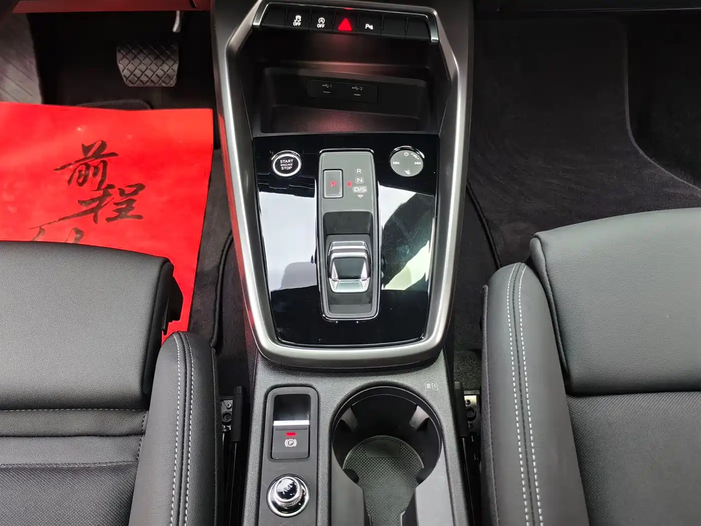Audi A3 2024 Model Sportback 35 TFSI Fashion Sport фото 19