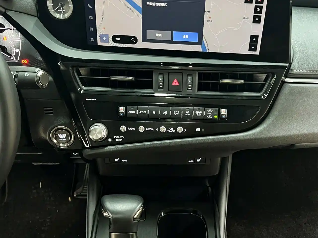 Фото 6 - Lexus ES