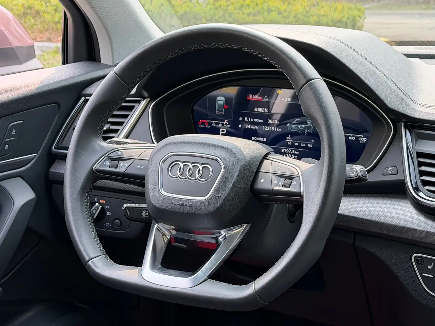 Audi Q5L 2022 40T Luxury Dynamic фото 19
