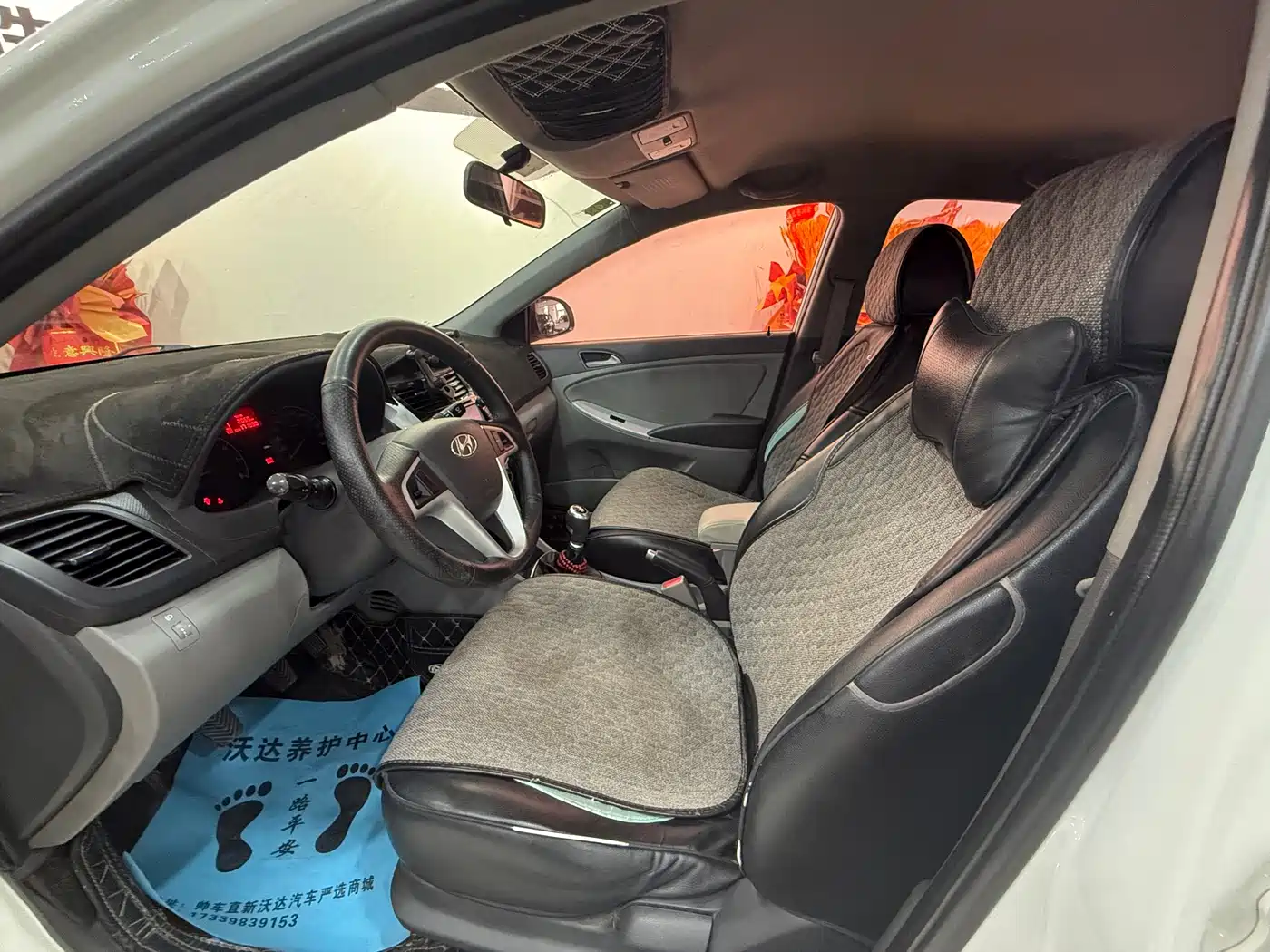 Hyundai Verna 2014 1.4L Manual Smart GLS фото 8