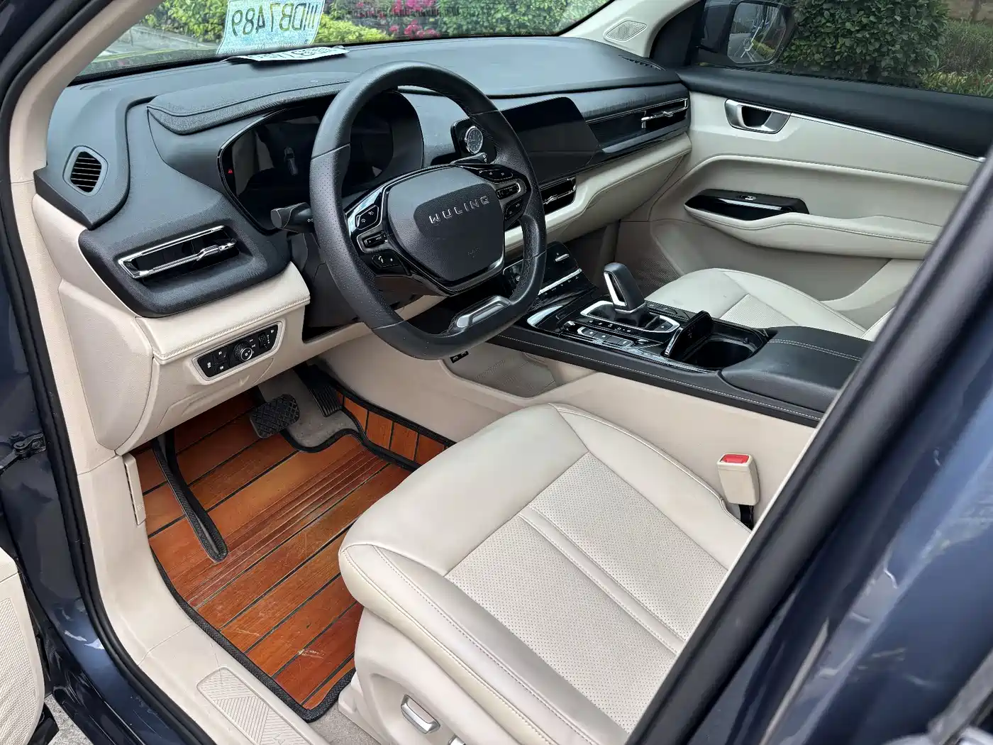 Wuling Motors Wuling Victory 2021 2020 1.5T CVT Flagship