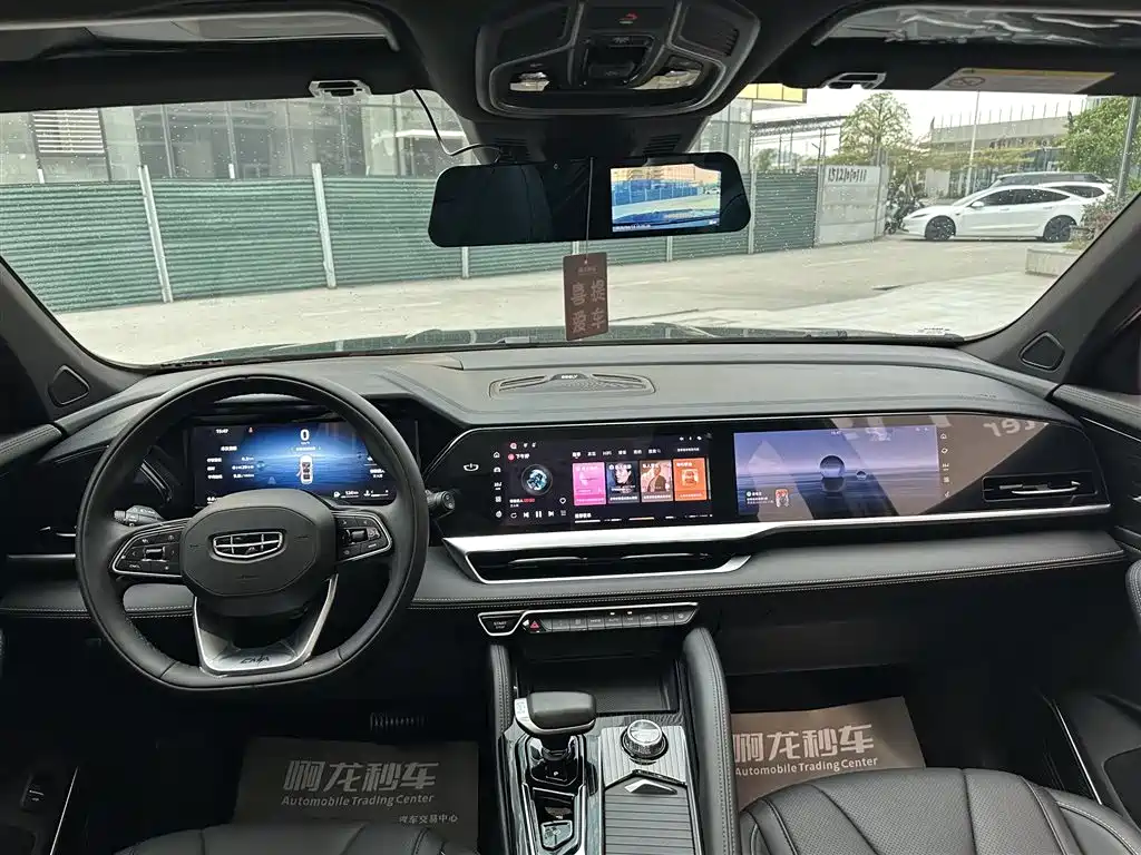 GEELY AUTOMOBILE XINGYUE L